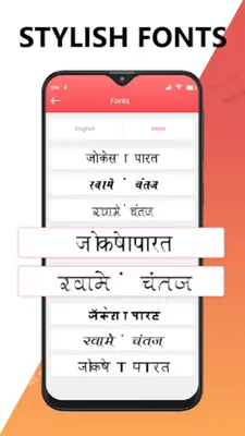 Hindi Translator Keyboard android App screenshot 2