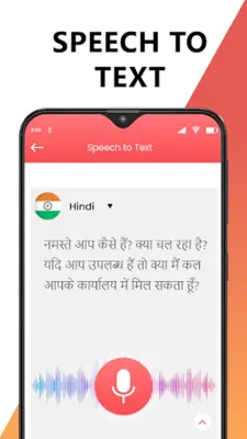 Hindi Translator Keyboard android App screenshot 4