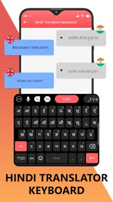 Hindi Translator Keyboard android App screenshot 7